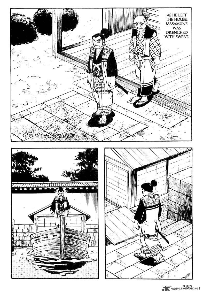 Date Masamune Yokoyama Mitsuteru Chapter 43 Page 19