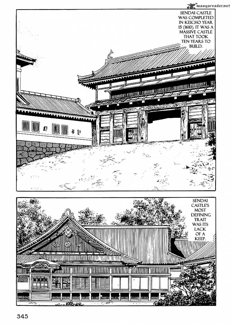 Date Masamune Yokoyama Mitsuteru Chapter 43 Page 2