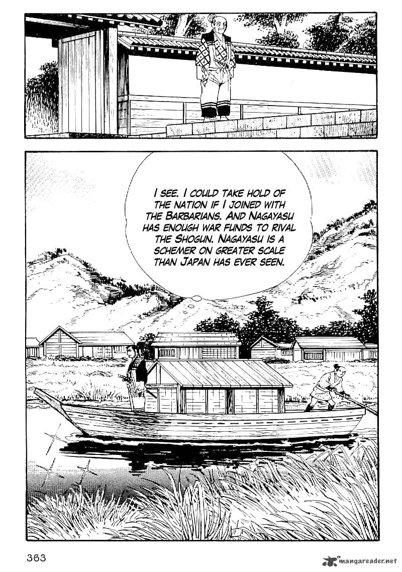 Date Masamune Yokoyama Mitsuteru Chapter 43 Page 20