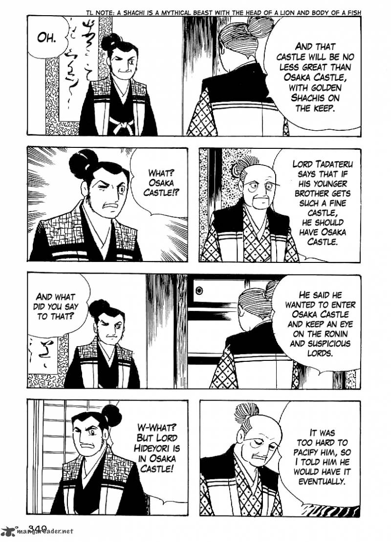 Date Masamune Yokoyama Mitsuteru Chapter 43 Page 6
