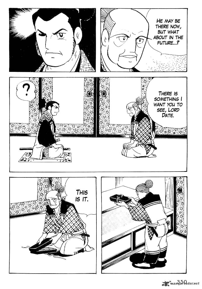 Date Masamune Yokoyama Mitsuteru Chapter 43 Page 7