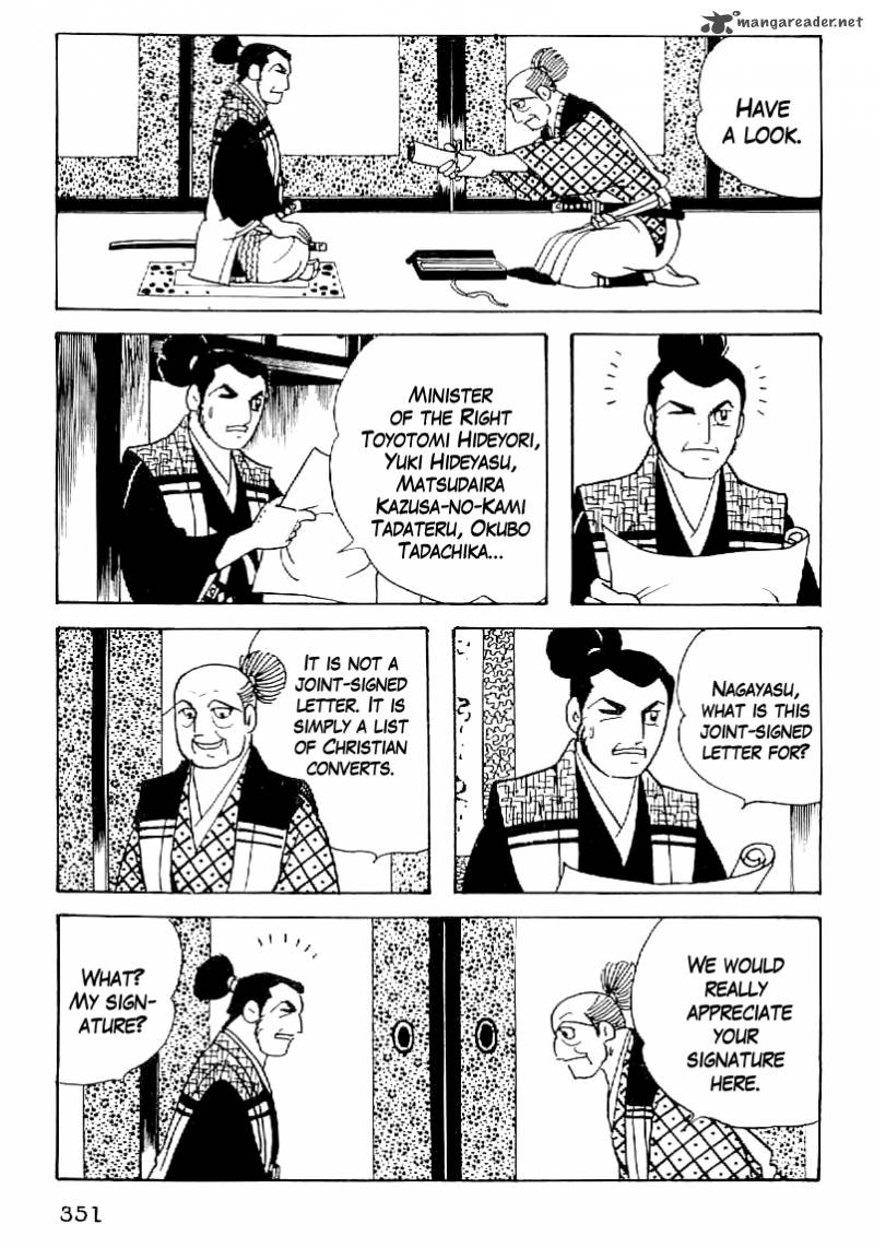 Date Masamune Yokoyama Mitsuteru Chapter 43 Page 8