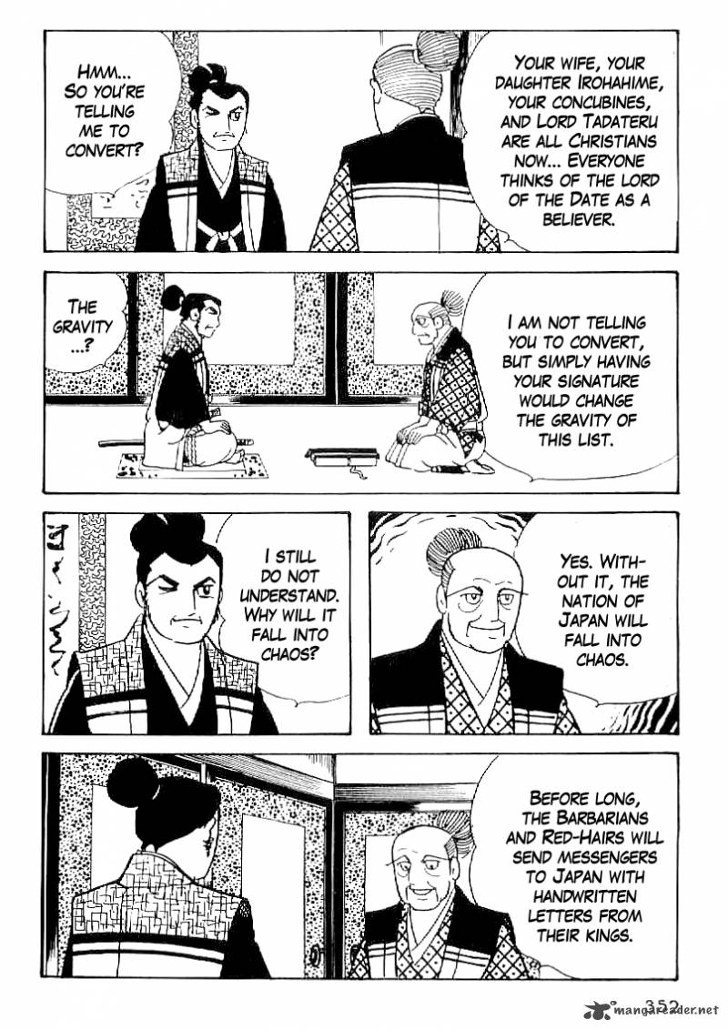 Date Masamune Yokoyama Mitsuteru Chapter 43 Page 9
