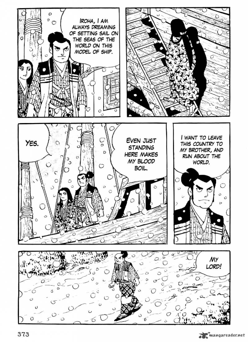 Date Masamune Yokoyama Mitsuteru Chapter 44 Page 10
