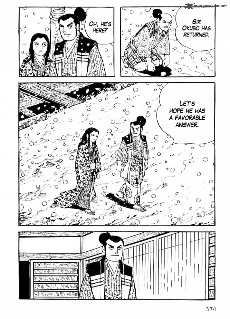 Date Masamune Yokoyama Mitsuteru Chapter 44 Page 11