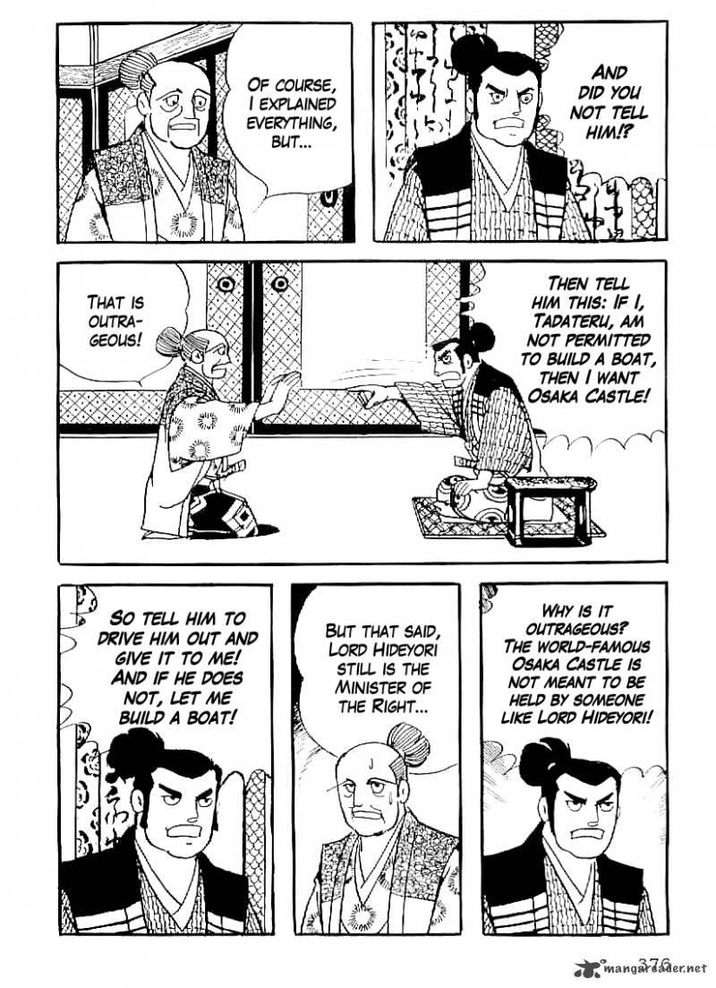 Date Masamune Yokoyama Mitsuteru Chapter 44 Page 13