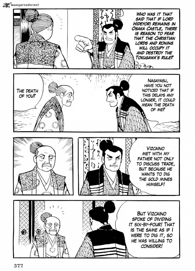 Date Masamune Yokoyama Mitsuteru Chapter 44 Page 14