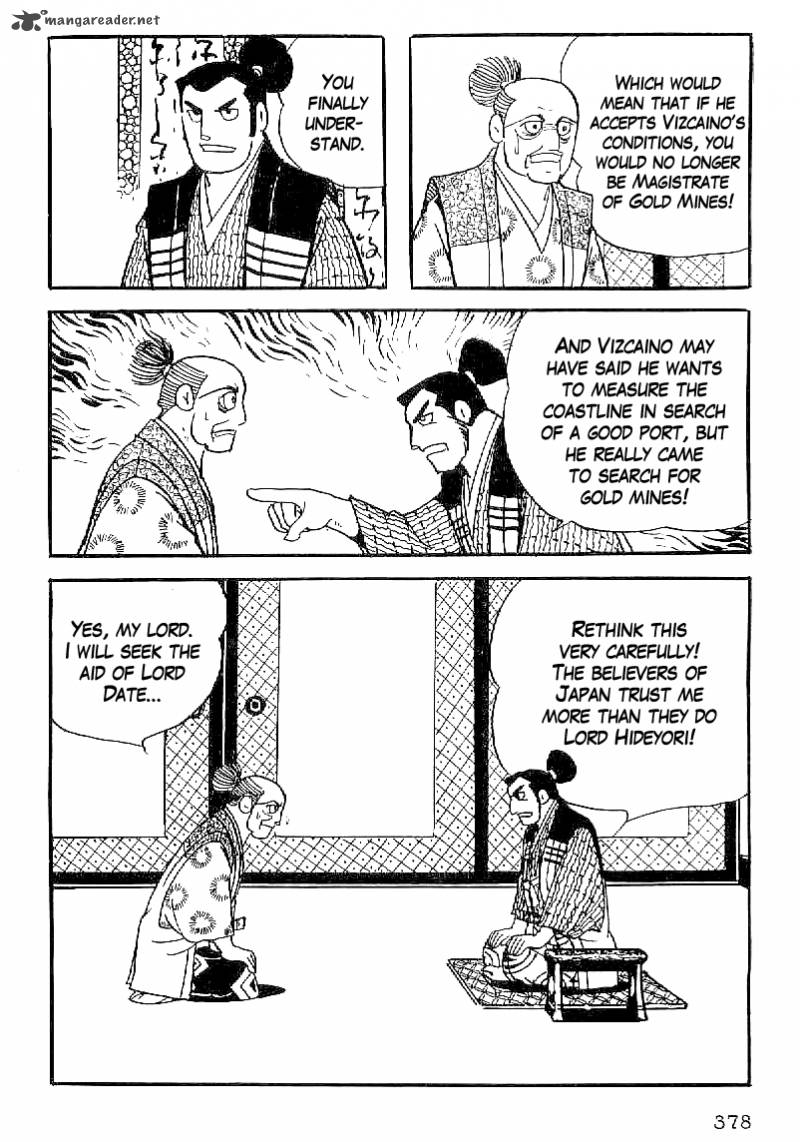 Date Masamune Yokoyama Mitsuteru Chapter 44 Page 15