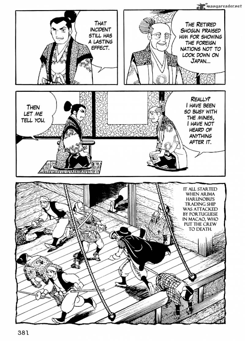 Date Masamune Yokoyama Mitsuteru Chapter 44 Page 18