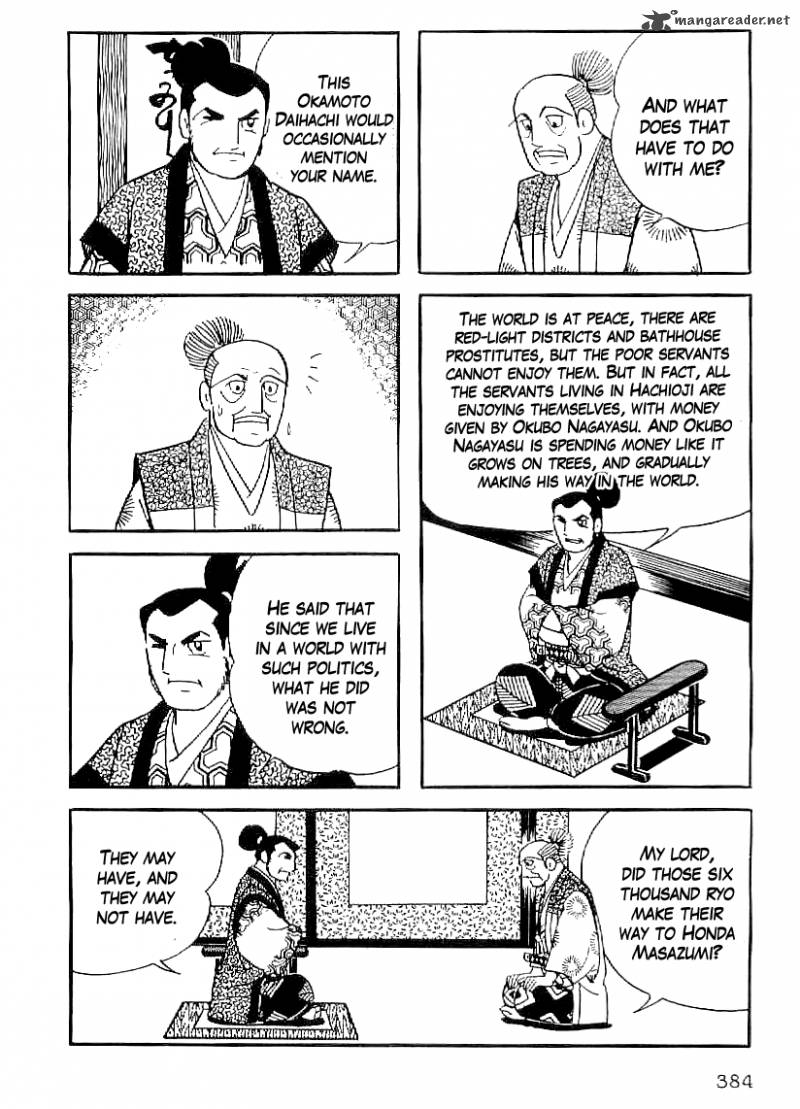 Date Masamune Yokoyama Mitsuteru Chapter 44 Page 21