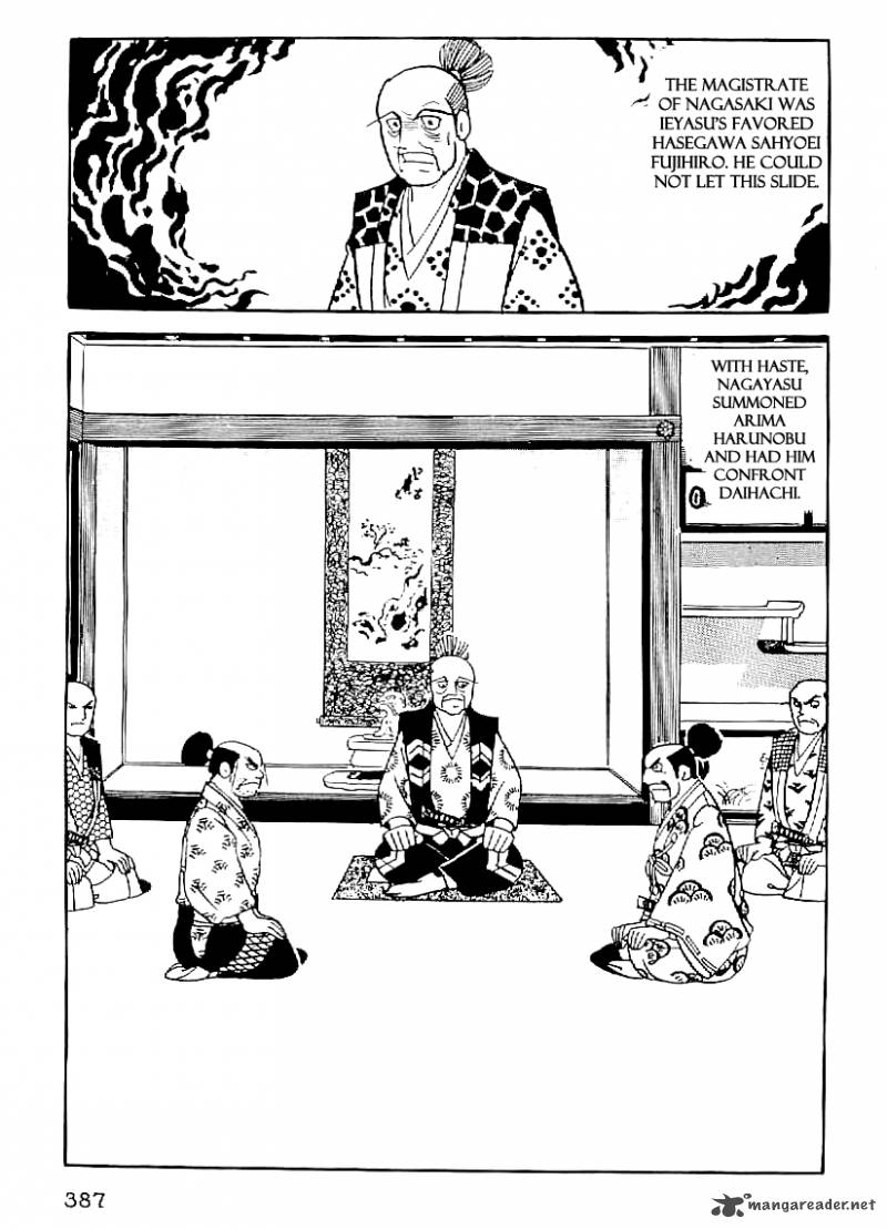 Date Masamune Yokoyama Mitsuteru Chapter 44 Page 24