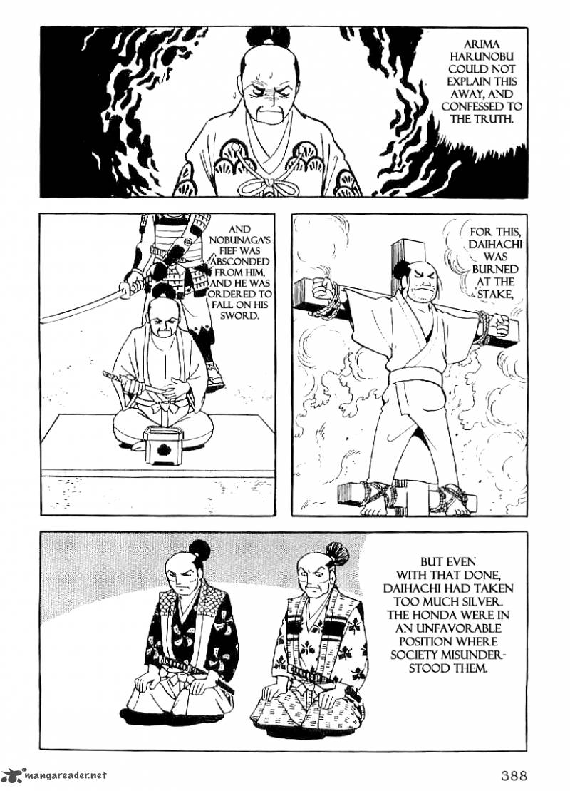 Date Masamune Yokoyama Mitsuteru Chapter 44 Page 25