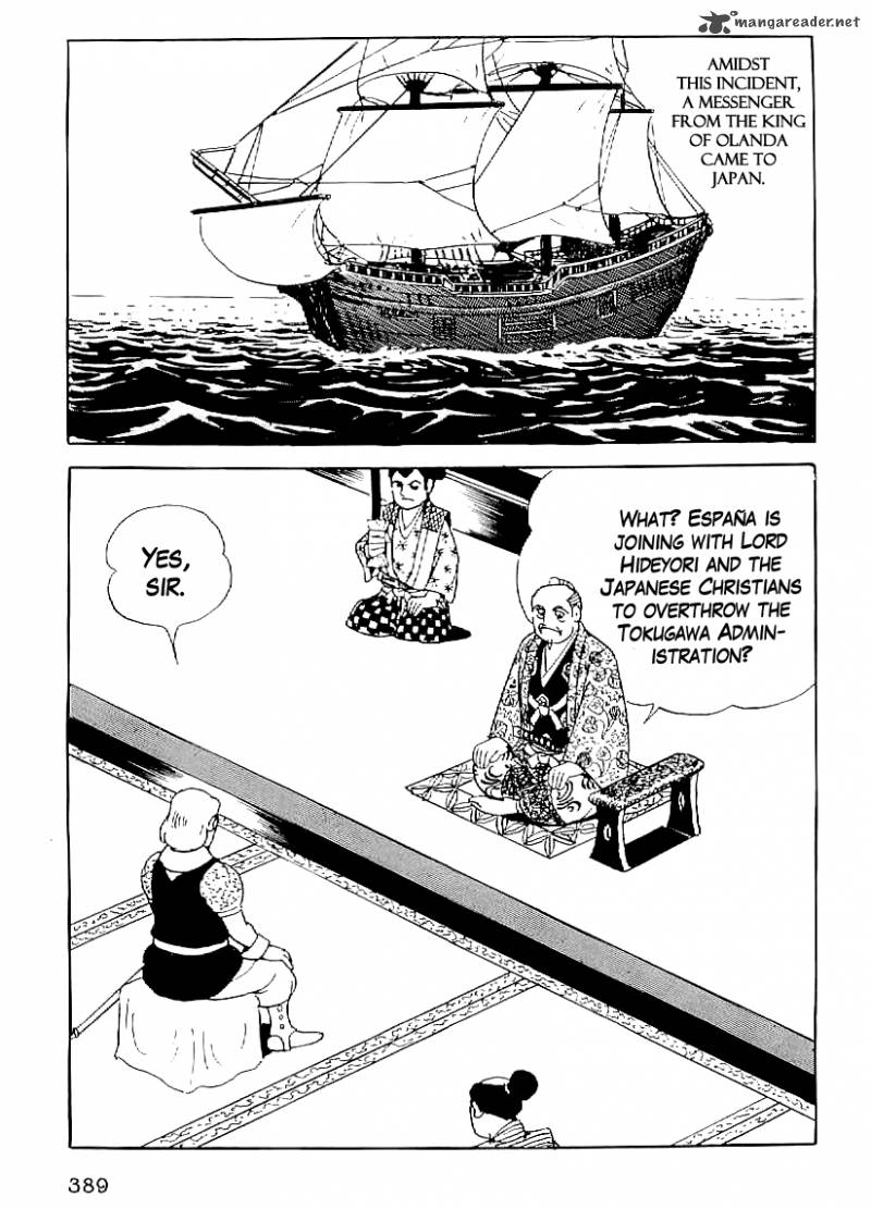 Date Masamune Yokoyama Mitsuteru Chapter 44 Page 26