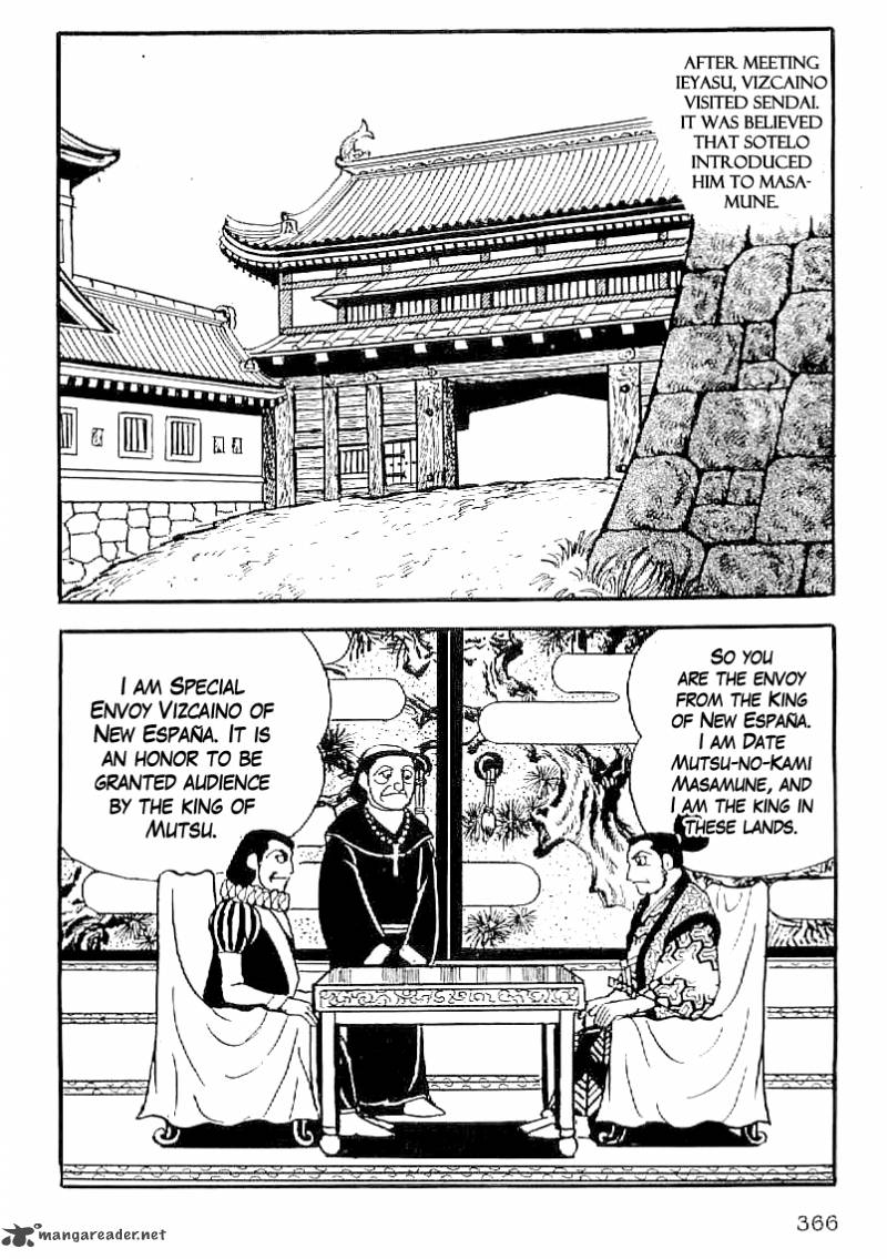 Date Masamune Yokoyama Mitsuteru Chapter 44 Page 3
