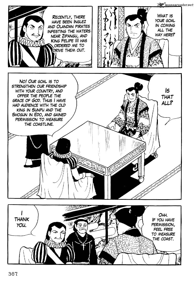 Date Masamune Yokoyama Mitsuteru Chapter 44 Page 4