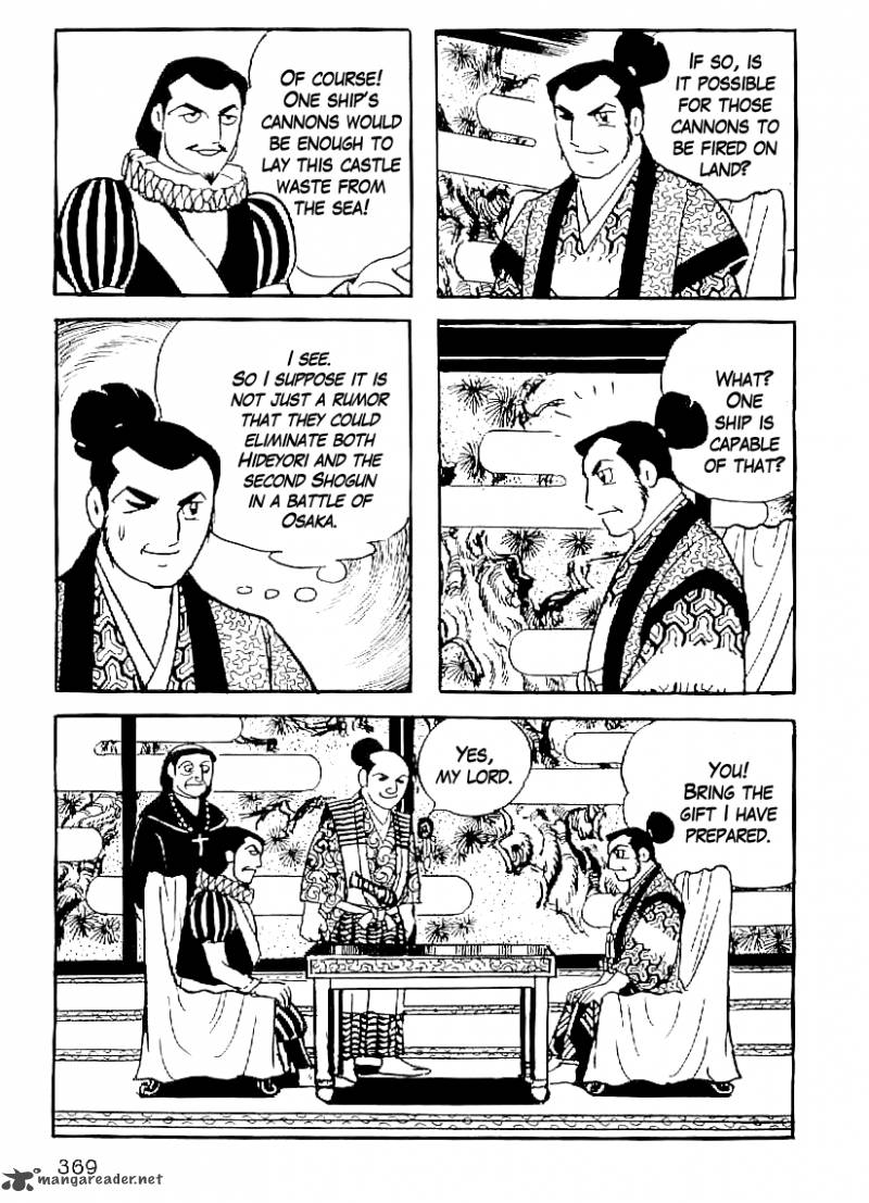Date Masamune Yokoyama Mitsuteru Chapter 44 Page 6
