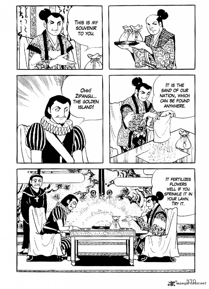 Date Masamune Yokoyama Mitsuteru Chapter 44 Page 7