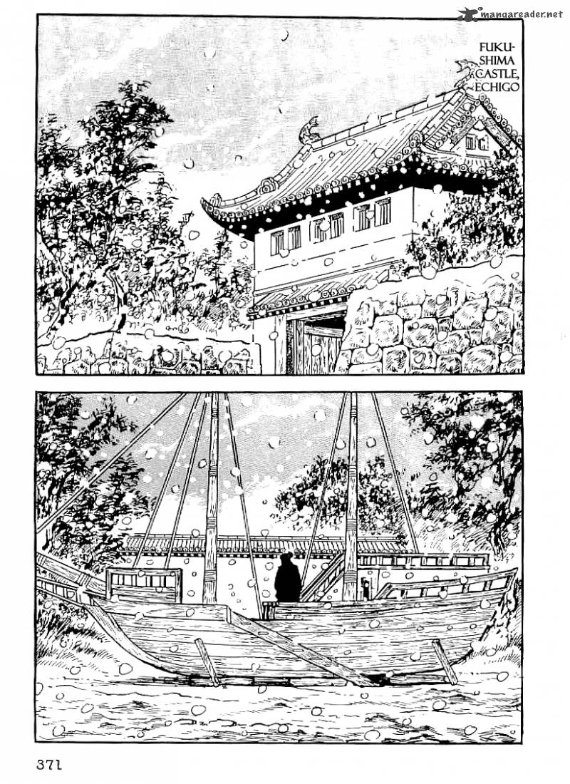 Date Masamune Yokoyama Mitsuteru Chapter 44 Page 8