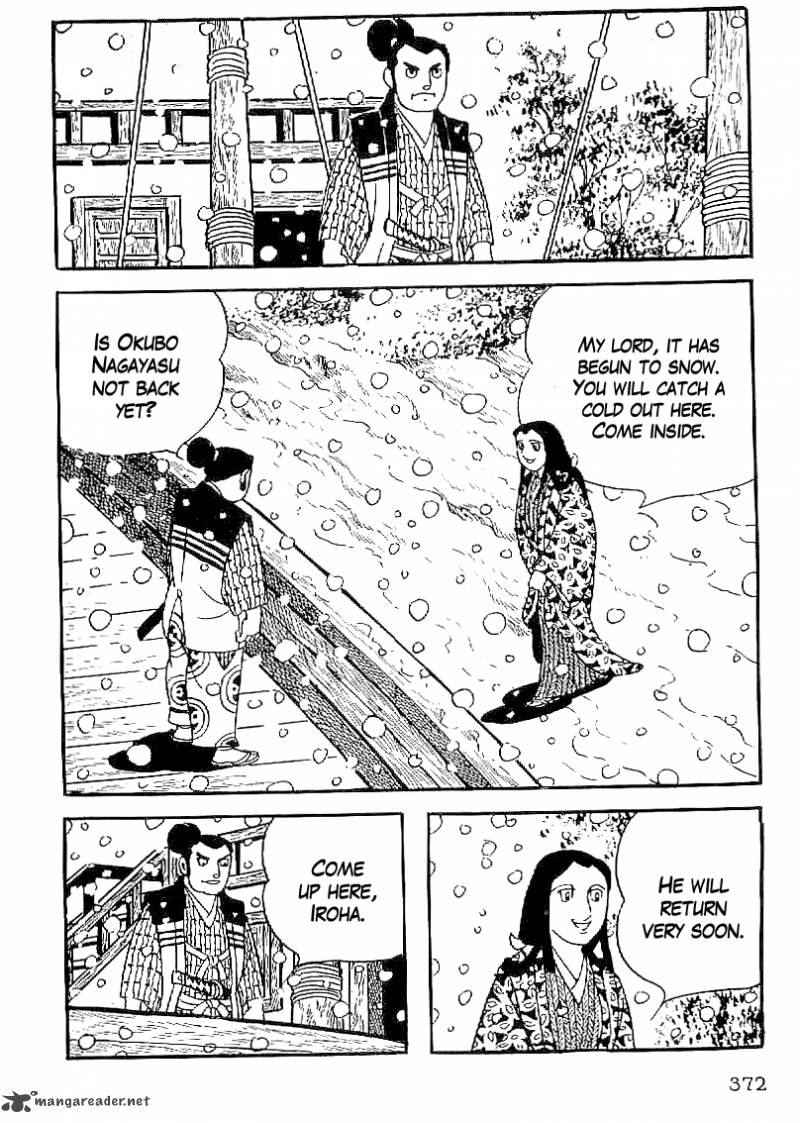 Date Masamune Yokoyama Mitsuteru Chapter 44 Page 9
