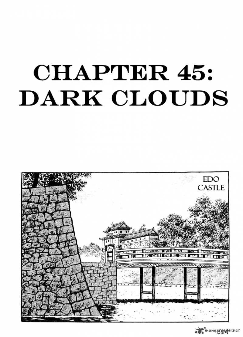 Date Masamune Yokoyama Mitsuteru Chapter 45 Page 1