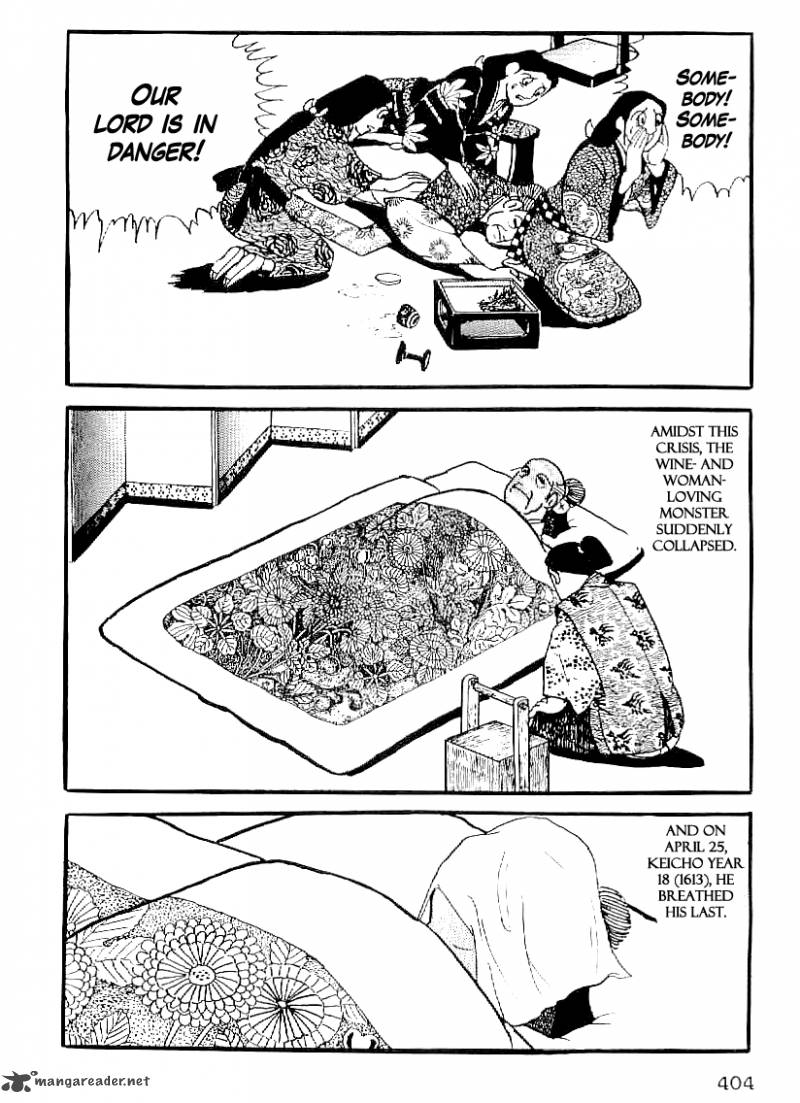 Date Masamune Yokoyama Mitsuteru Chapter 45 Page 11