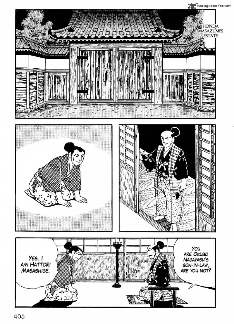Date Masamune Yokoyama Mitsuteru Chapter 45 Page 12