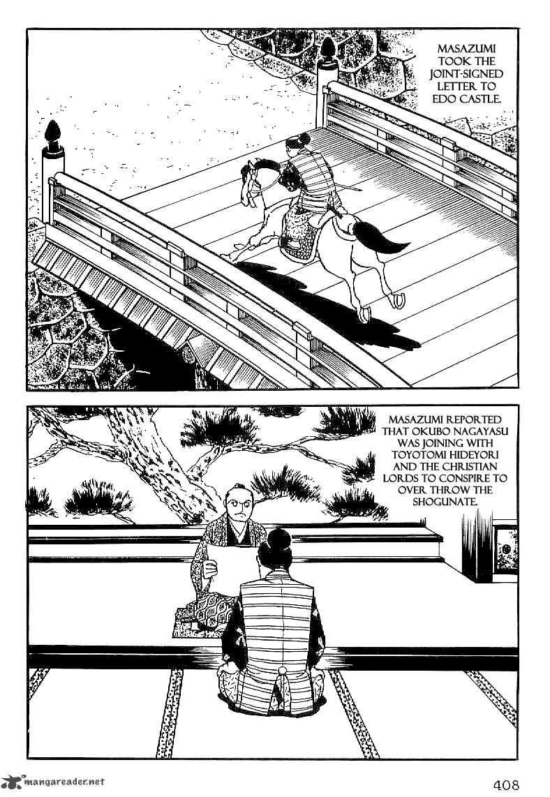 Date Masamune Yokoyama Mitsuteru Chapter 45 Page 15