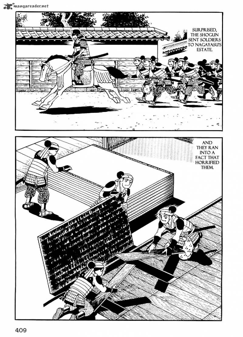 Date Masamune Yokoyama Mitsuteru Chapter 45 Page 16