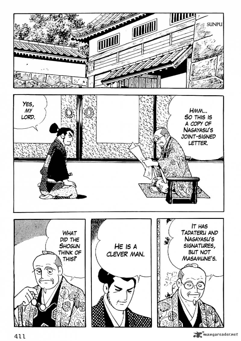 Date Masamune Yokoyama Mitsuteru Chapter 45 Page 18