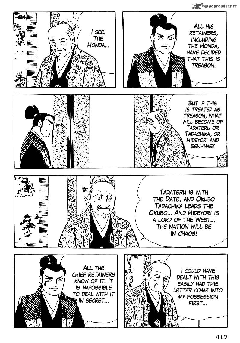 Date Masamune Yokoyama Mitsuteru Chapter 45 Page 19