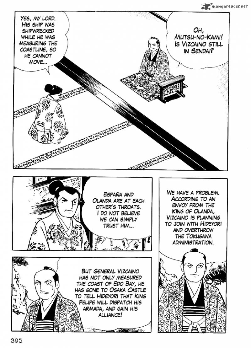 Date Masamune Yokoyama Mitsuteru Chapter 45 Page 2