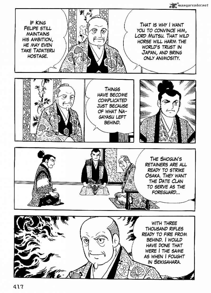 Date Masamune Yokoyama Mitsuteru Chapter 45 Page 24