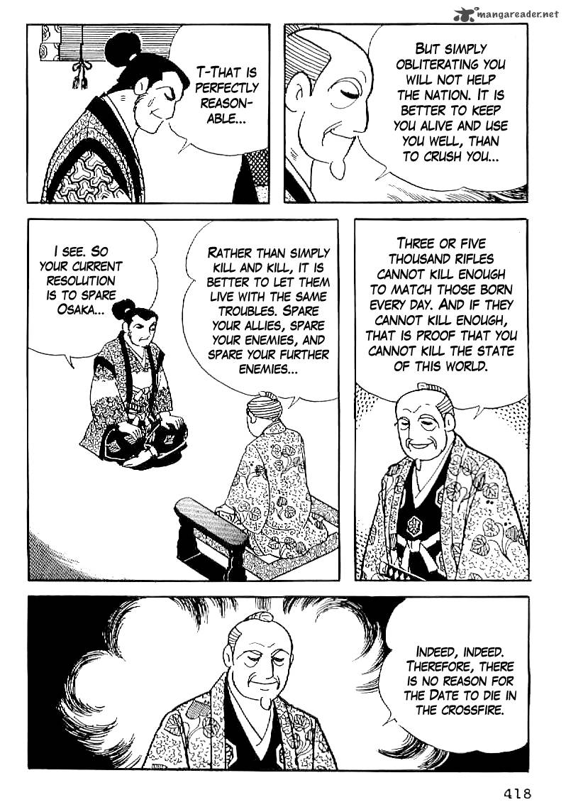 Date Masamune Yokoyama Mitsuteru Chapter 45 Page 25
