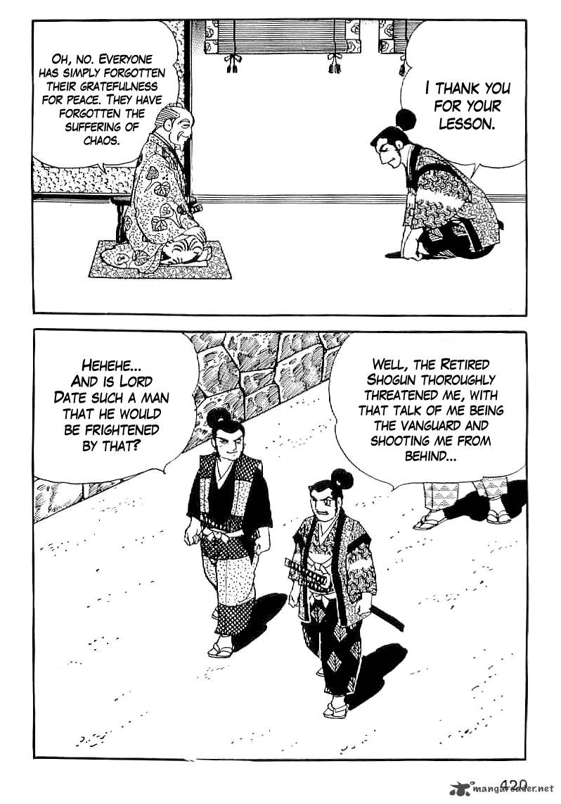 Date Masamune Yokoyama Mitsuteru Chapter 45 Page 27