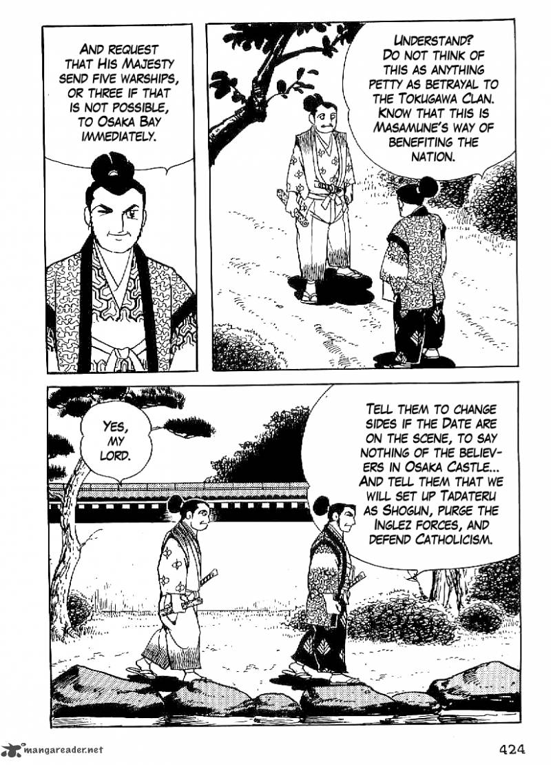 Date Masamune Yokoyama Mitsuteru Chapter 45 Page 31