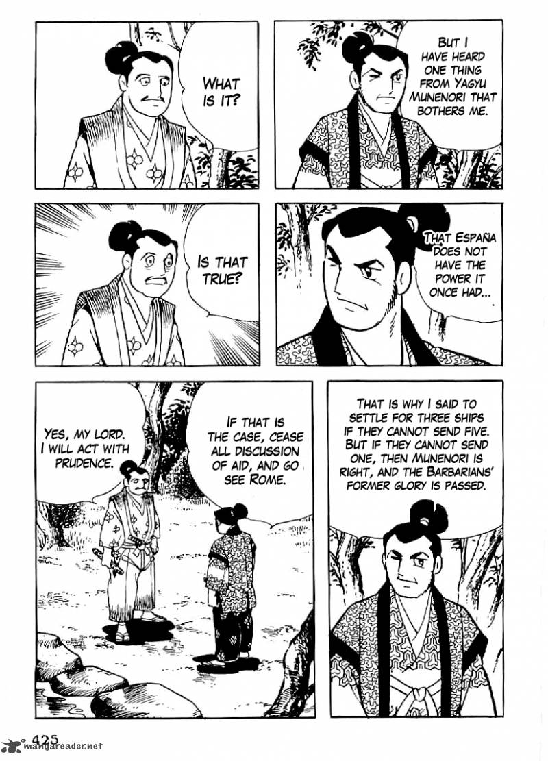 Date Masamune Yokoyama Mitsuteru Chapter 45 Page 32