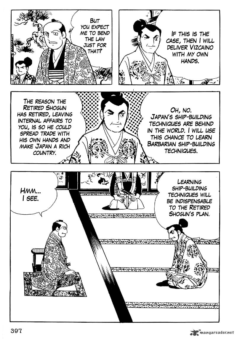 Date Masamune Yokoyama Mitsuteru Chapter 45 Page 4