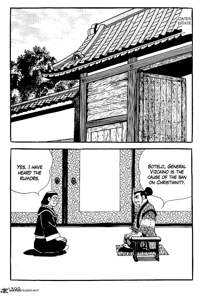 Date Masamune Yokoyama Mitsuteru Chapter 45 Page 6