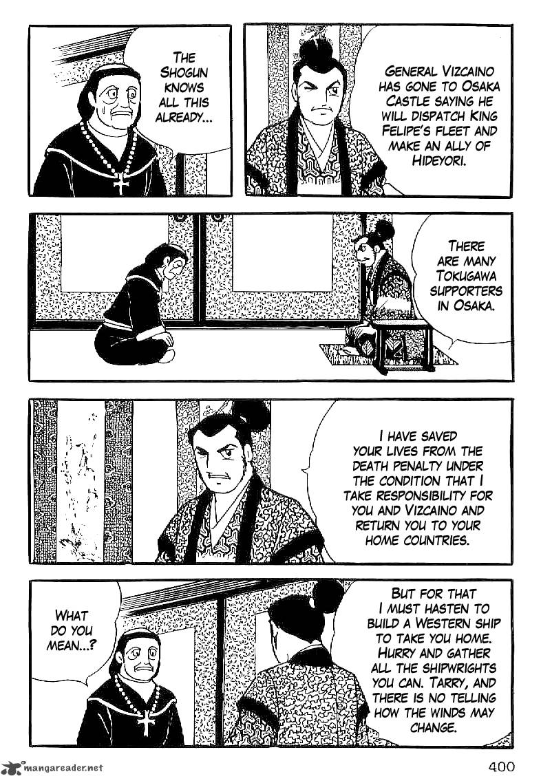 Date Masamune Yokoyama Mitsuteru Chapter 45 Page 7