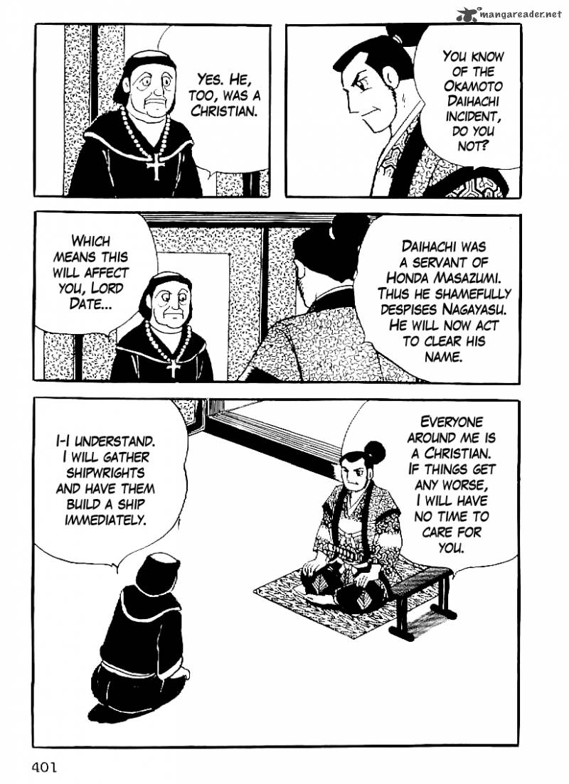 Date Masamune Yokoyama Mitsuteru Chapter 45 Page 8