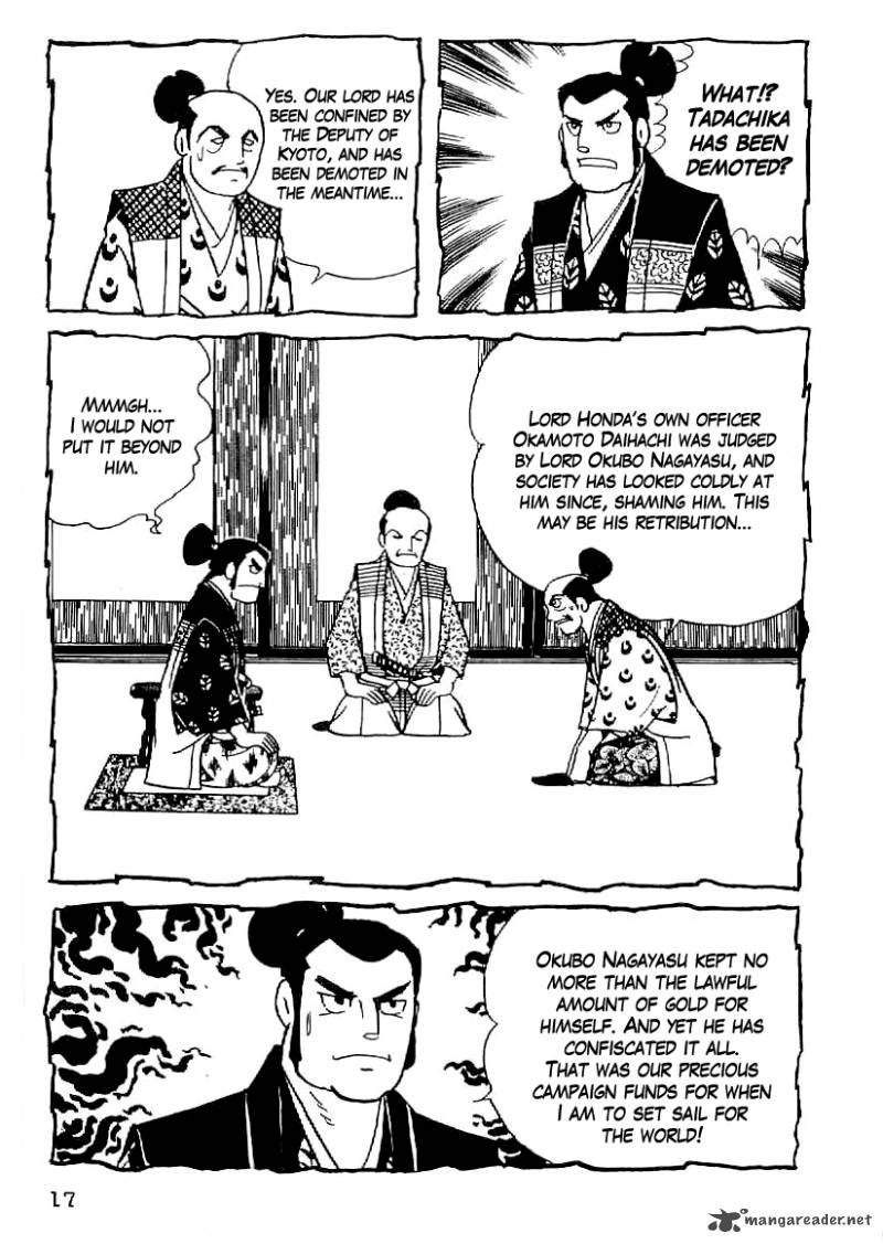Date Masamune Yokoyama Mitsuteru Chapter 46 Page 15