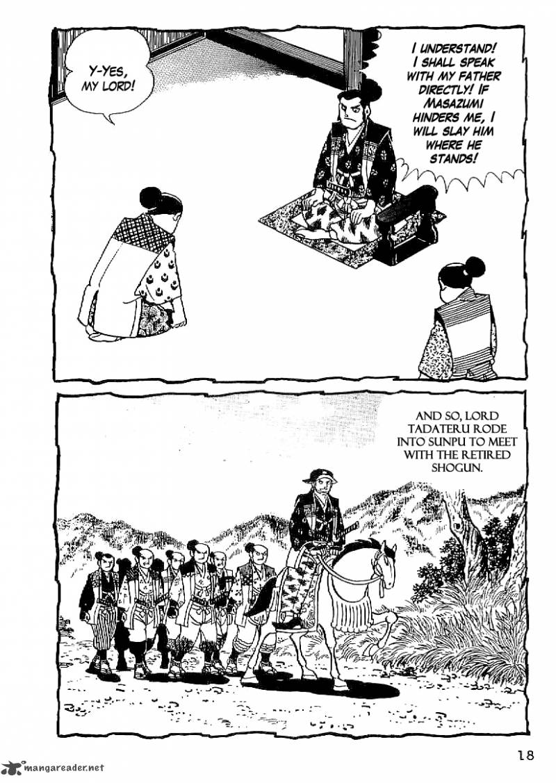 Date Masamune Yokoyama Mitsuteru Chapter 46 Page 16