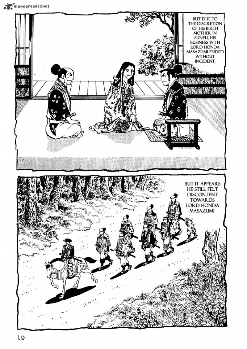 Date Masamune Yokoyama Mitsuteru Chapter 46 Page 17
