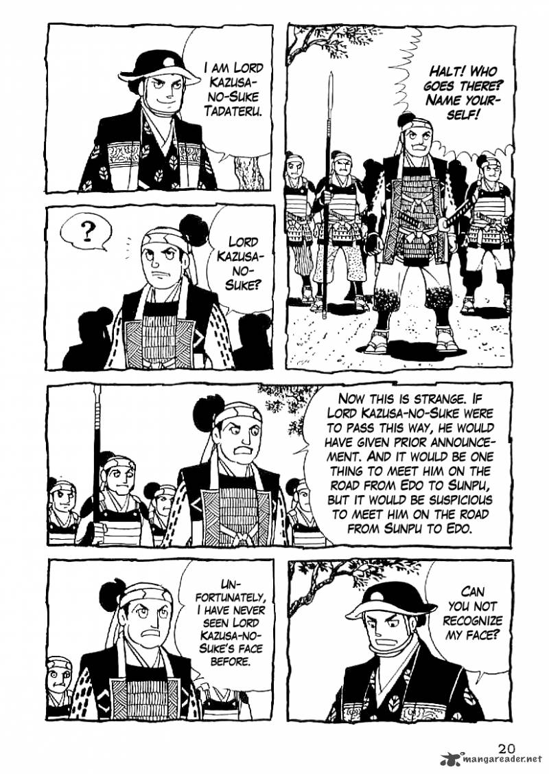 Date Masamune Yokoyama Mitsuteru Chapter 46 Page 18