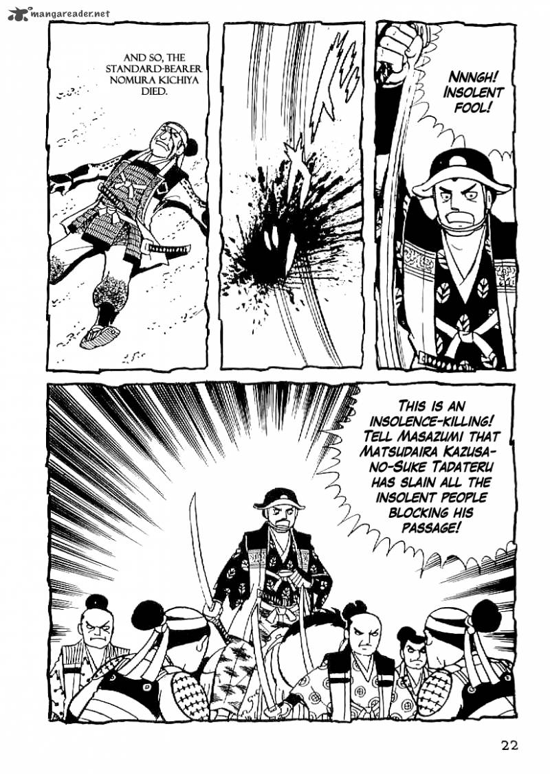 Date Masamune Yokoyama Mitsuteru Chapter 46 Page 20