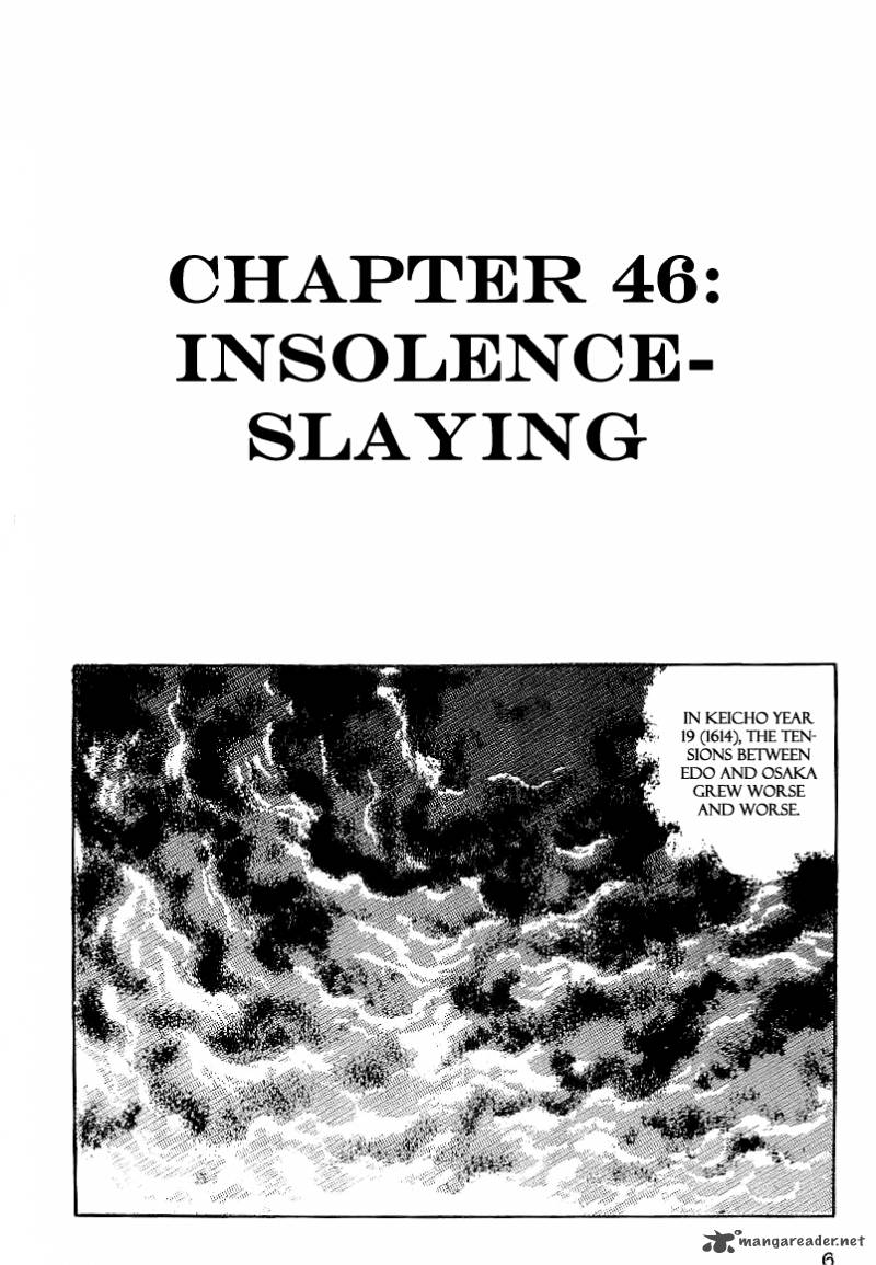 Date Masamune Yokoyama Mitsuteru Chapter 46 Page 4