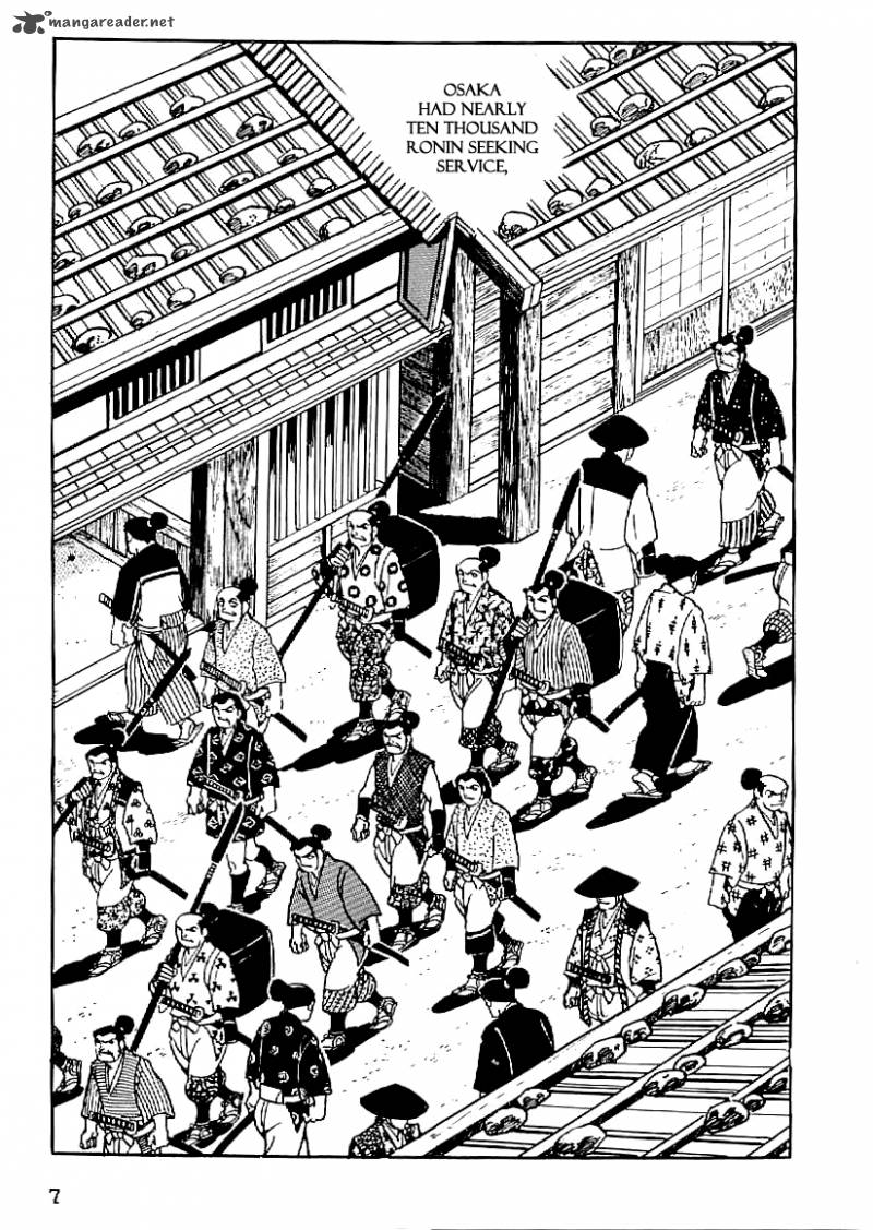Date Masamune Yokoyama Mitsuteru Chapter 46 Page 5
