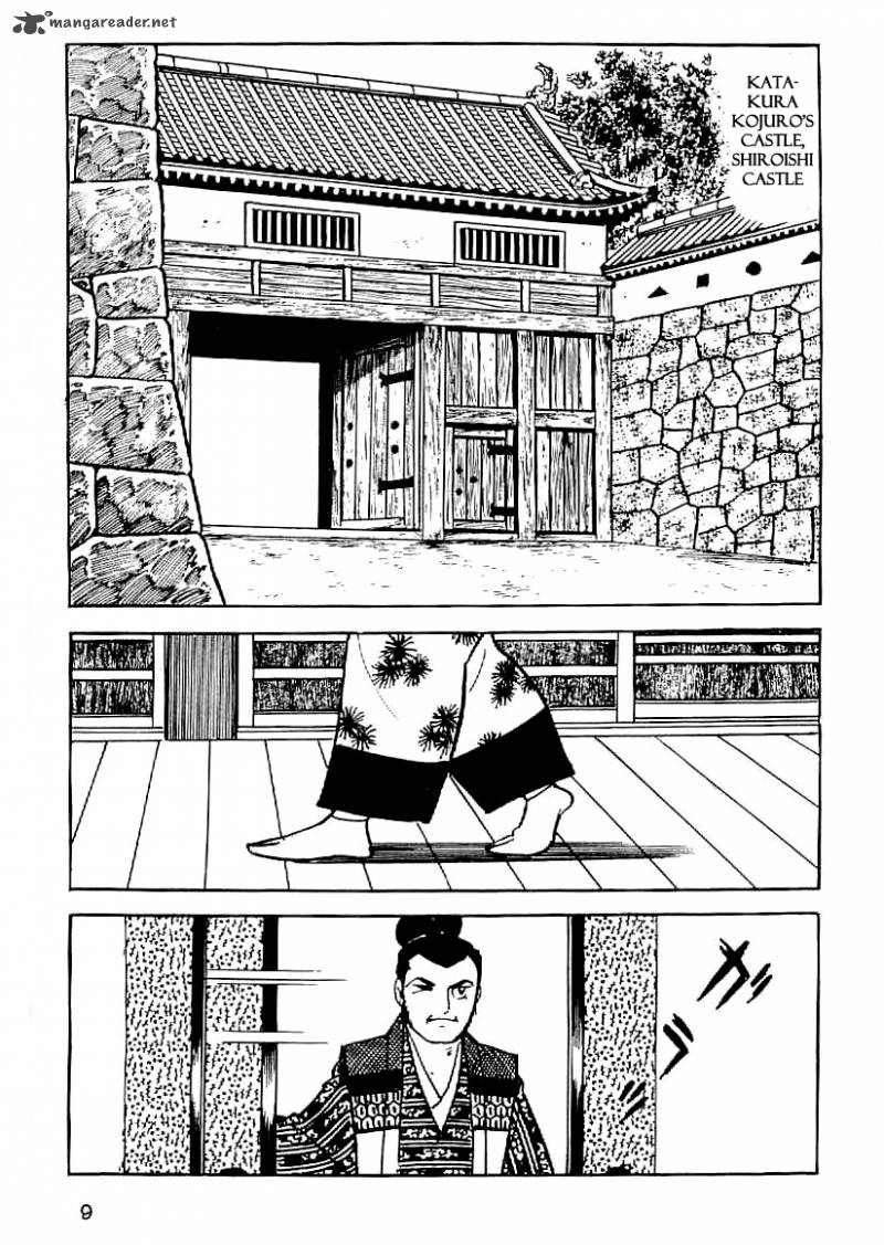 Date Masamune Yokoyama Mitsuteru Chapter 46 Page 7