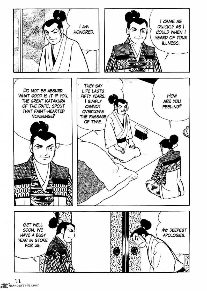 Date Masamune Yokoyama Mitsuteru Chapter 46 Page 9