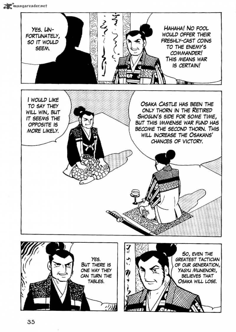Date Masamune Yokoyama Mitsuteru Chapter 47 Page 12